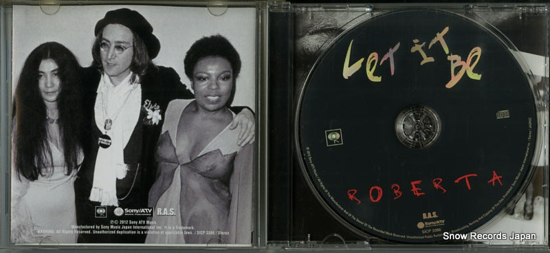SICP3386 disc
