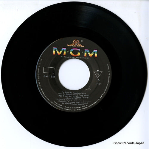 DM-1146 disc