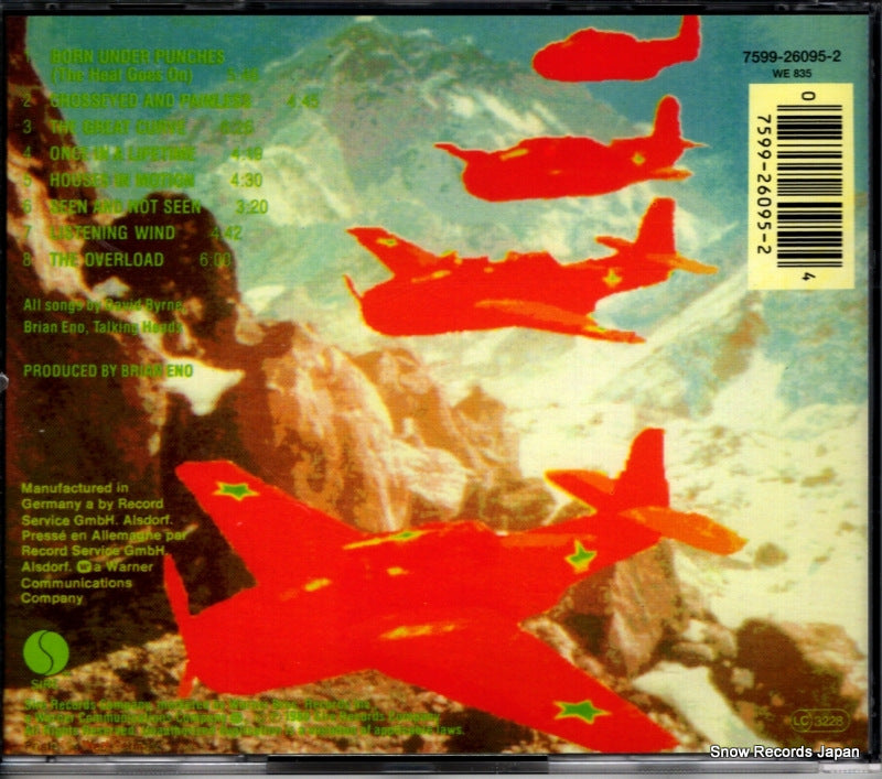 7599-26095-2 back cover