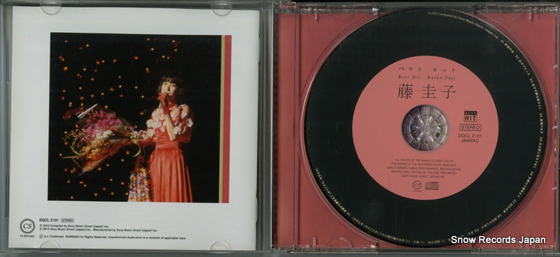 DQCL-2101 disc
