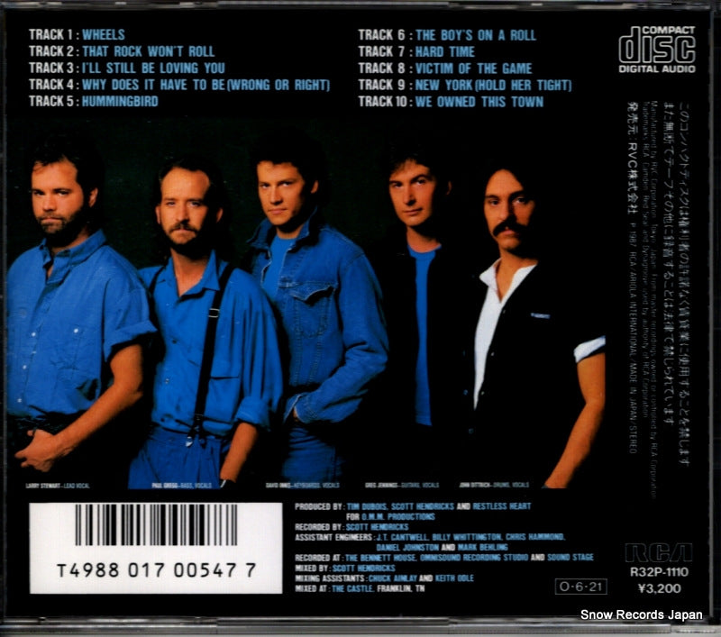 R32P-1110 back cover