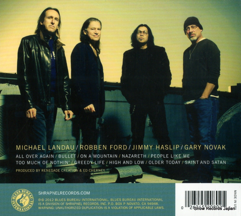 BB2080-2 back cover