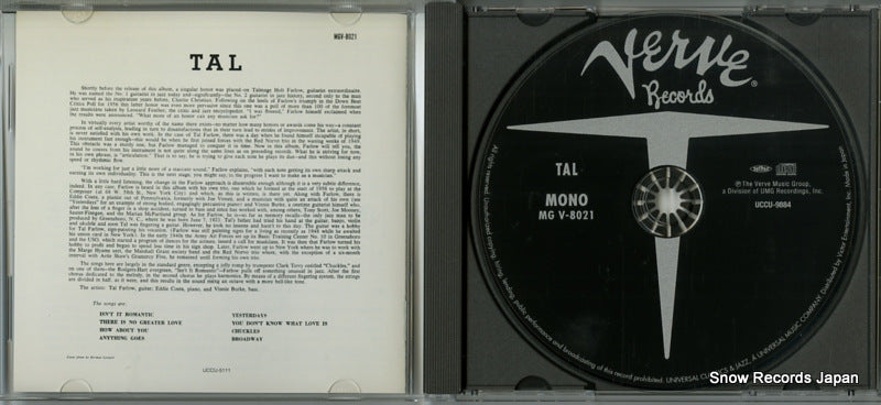 UCCU-9884 disc