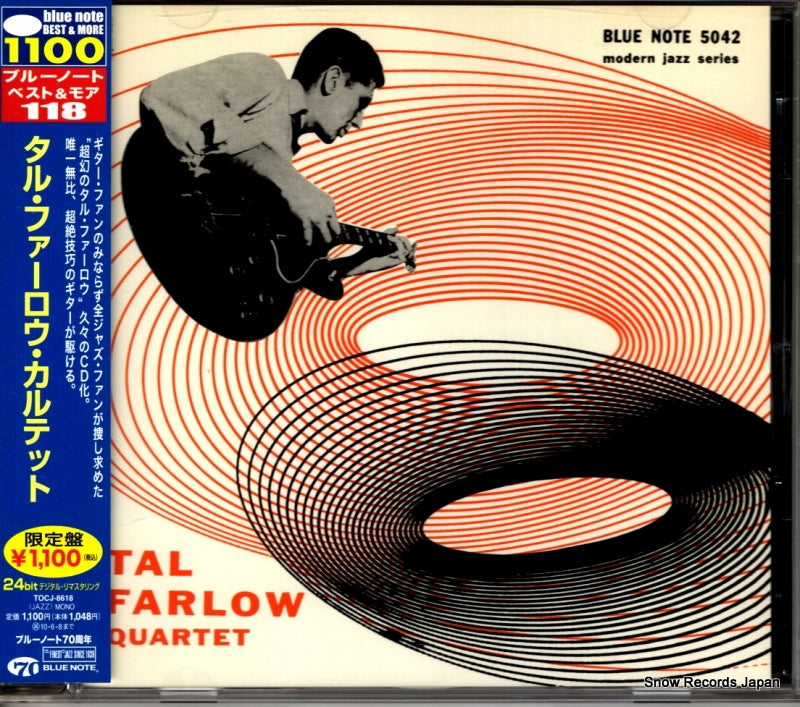 TOCJ-8618 front cover