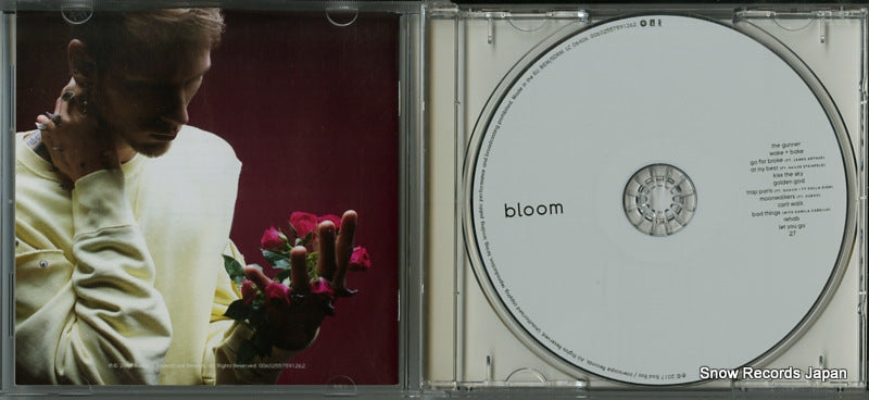 00602557591262 disc