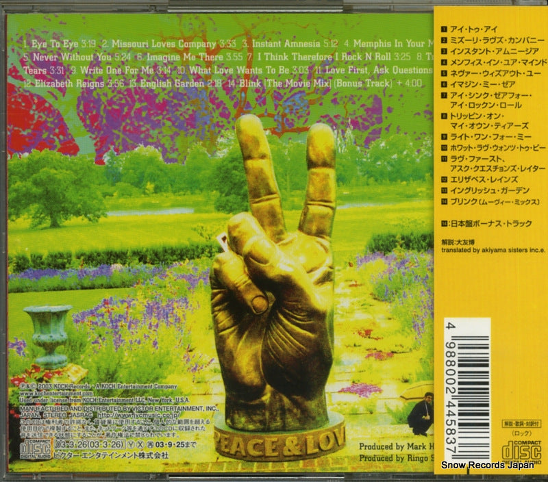 VICP-62263 back cover