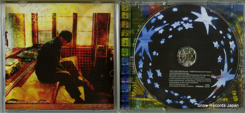 VICP-62263 disc