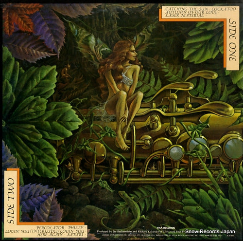 VIM-6220 back cover