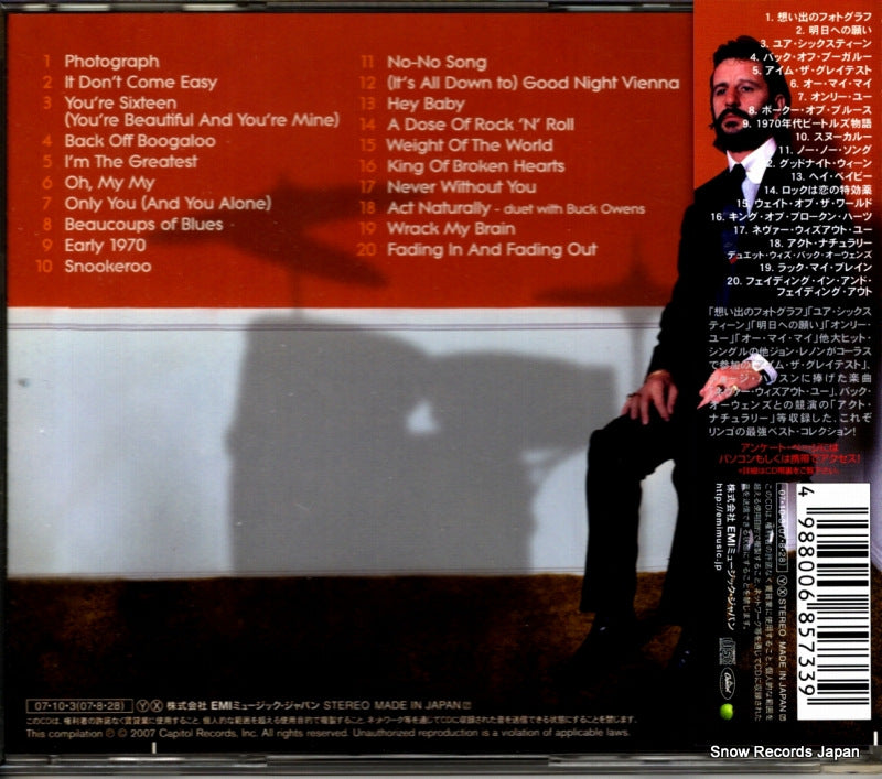 TOCP-70310 back cover