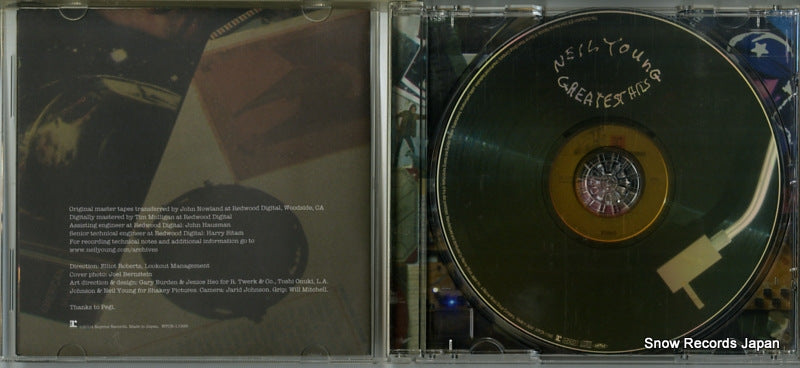 WPCR-11995 disc