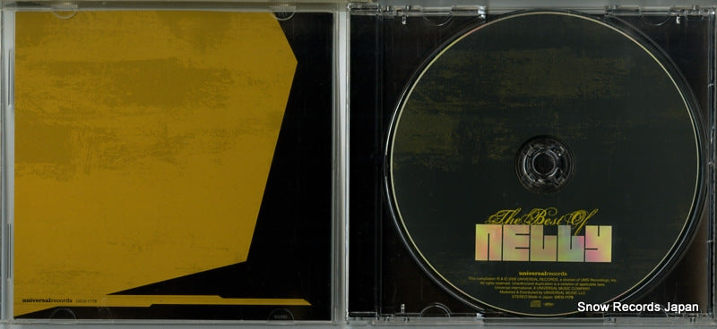 UICU-1178 disc