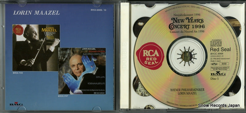 BVCC-8909 disc