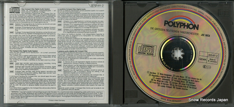 833411-2 disc