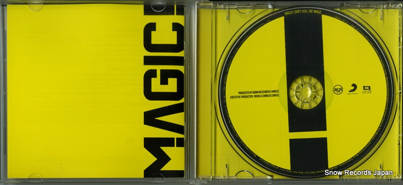 8884-308135-2 disc