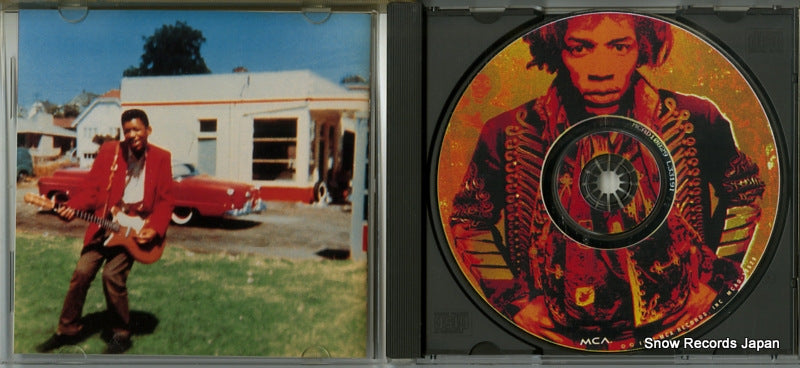 MCAD-10829 disc