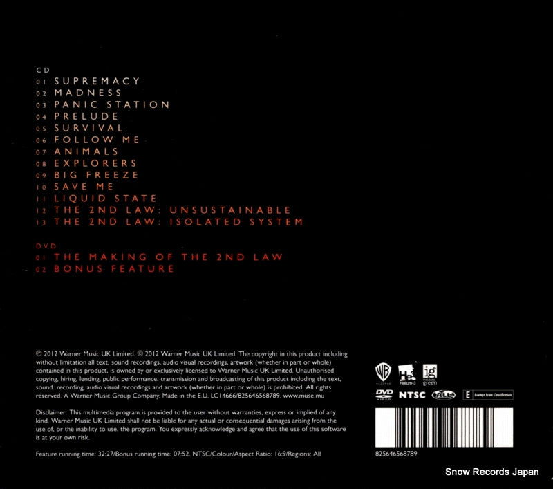 825646568789 back cover