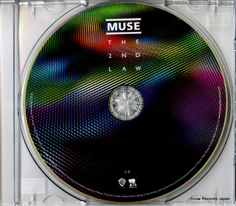 825646568789 disc