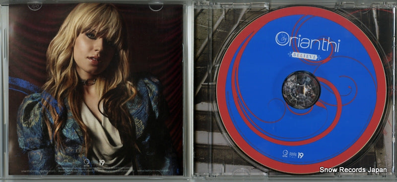 B001350202 disc