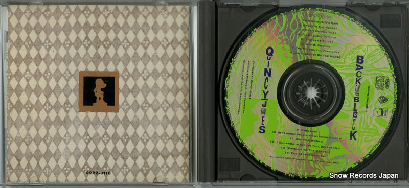 22P2-3118 disc