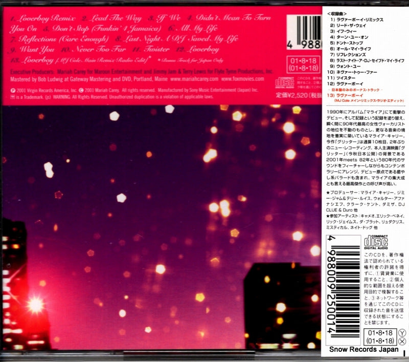 SRCS2500 back cover
