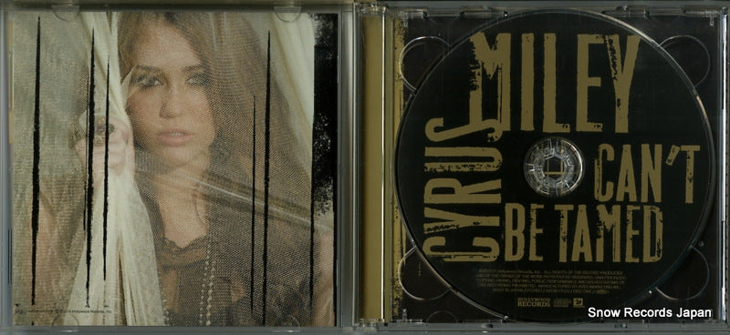AVCW-13121 disc