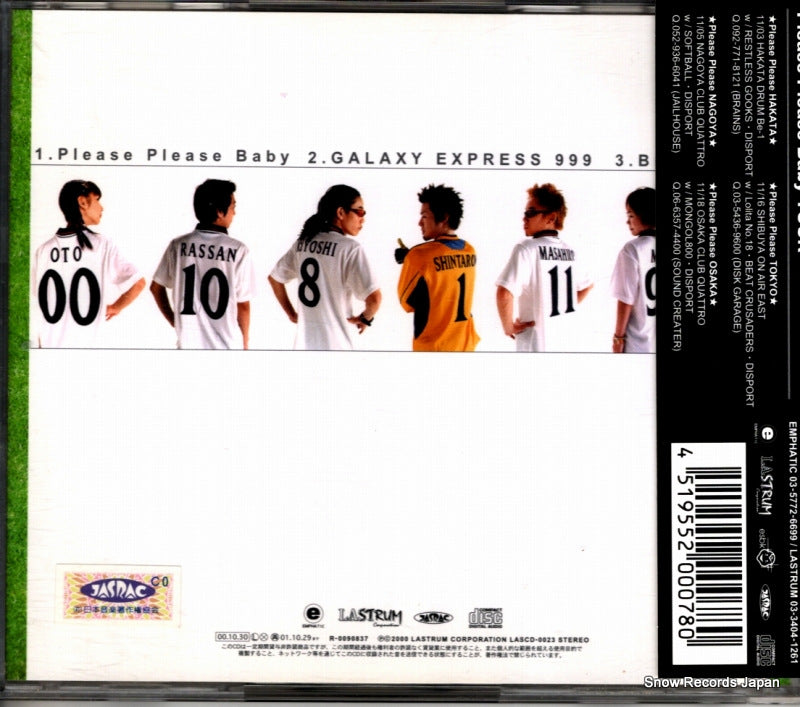 LASCD-0023 back cover