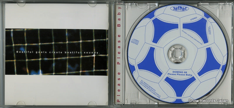 LASCD-0023 disc