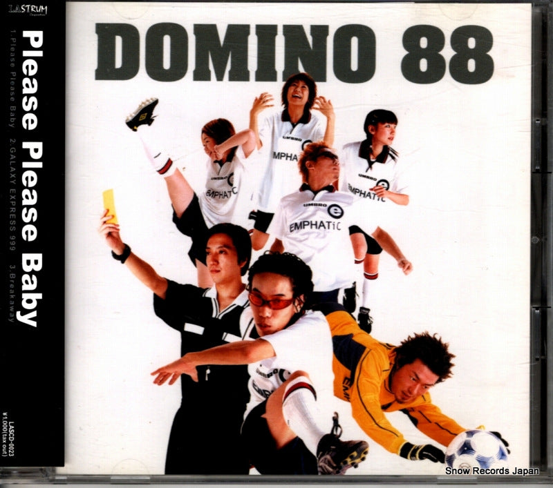 LASCD-0023 front cover