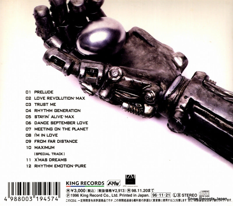 KICS595 back cover