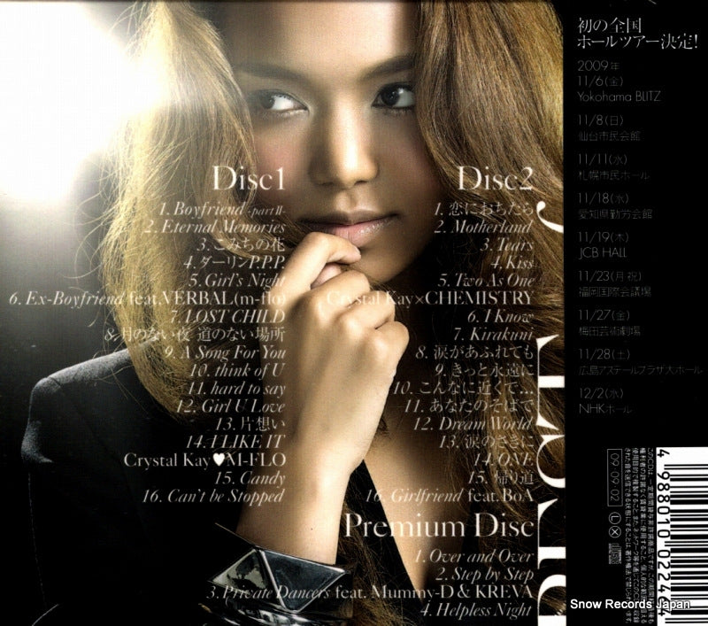 ESCL3271 back cover