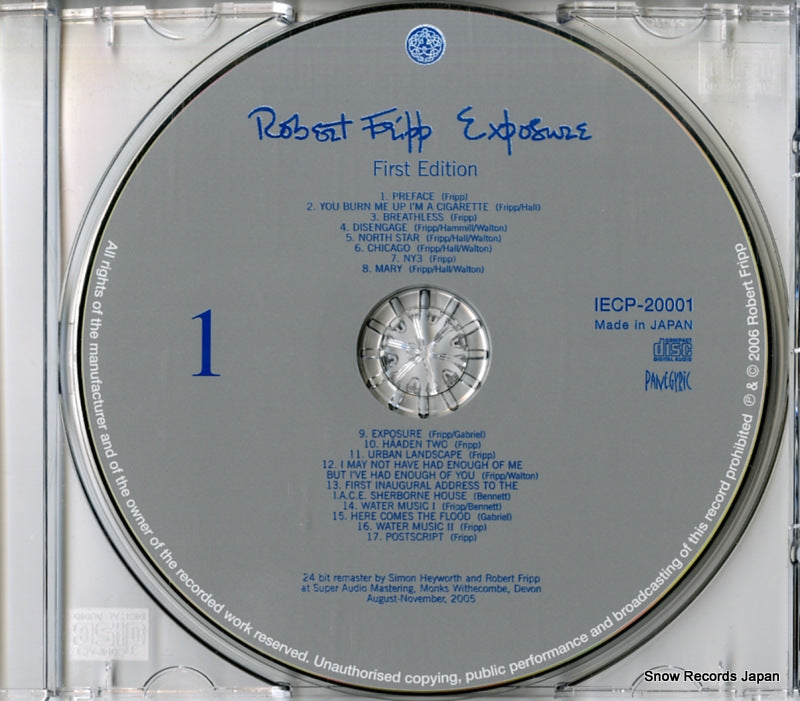 IECP-20001 disc