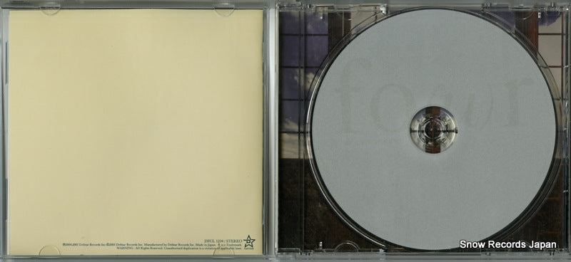 DFCL1234 disc