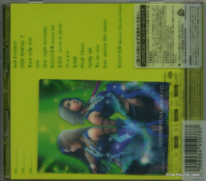RZCD-45078 back cover