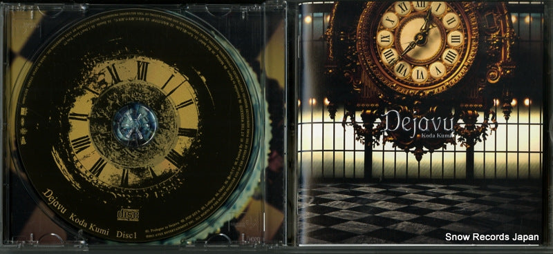 RZCD-46830 disc
