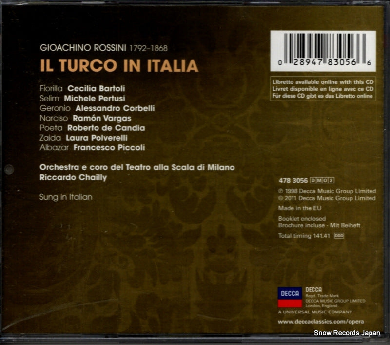 4783056DM02 back cover
