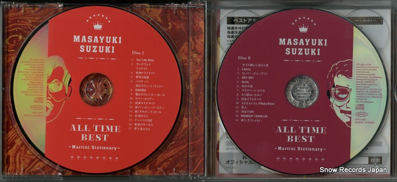 ESCL4382 disc