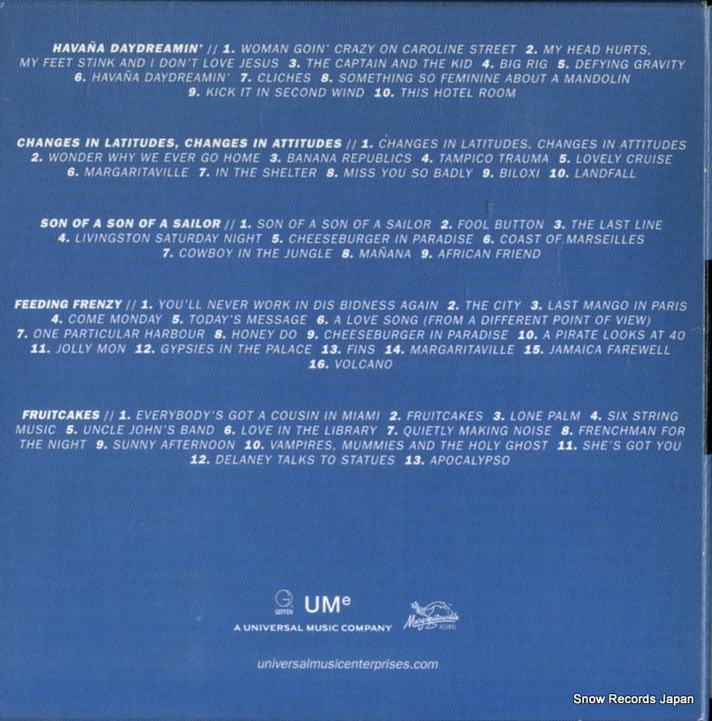B0019379-02 back cover