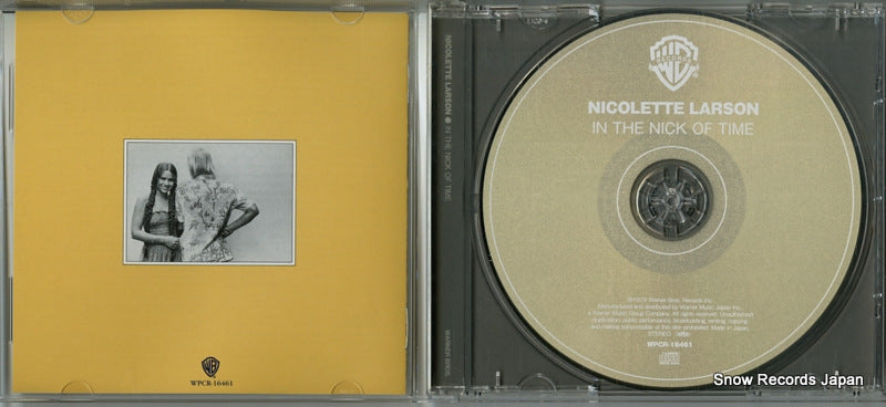 WPCR-16461 disc