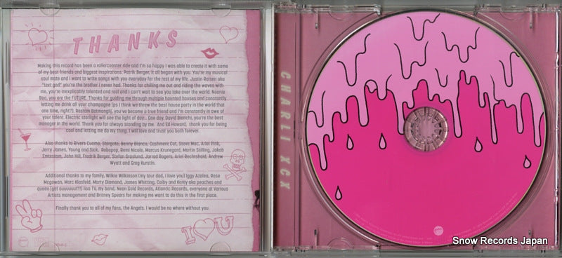 547441-2 disc