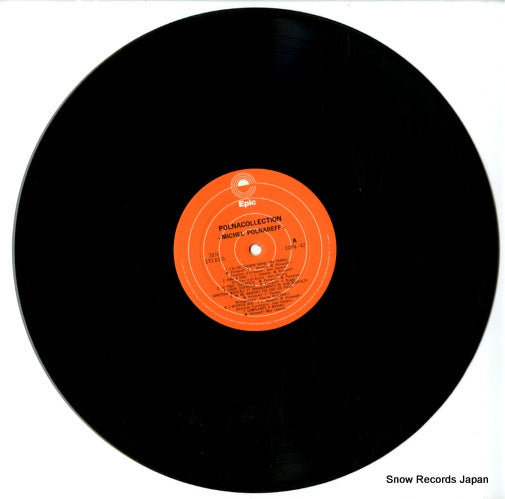 ECPN-42 disc