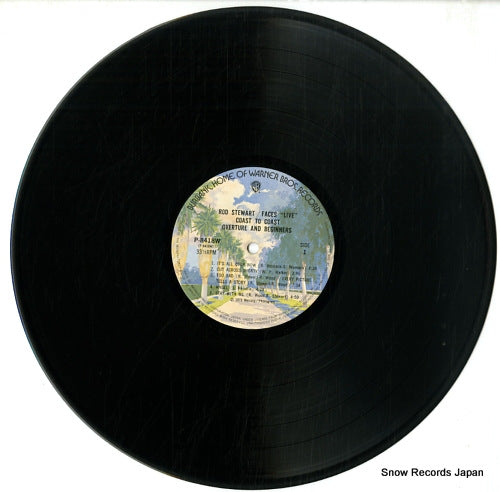 P-8418W disc