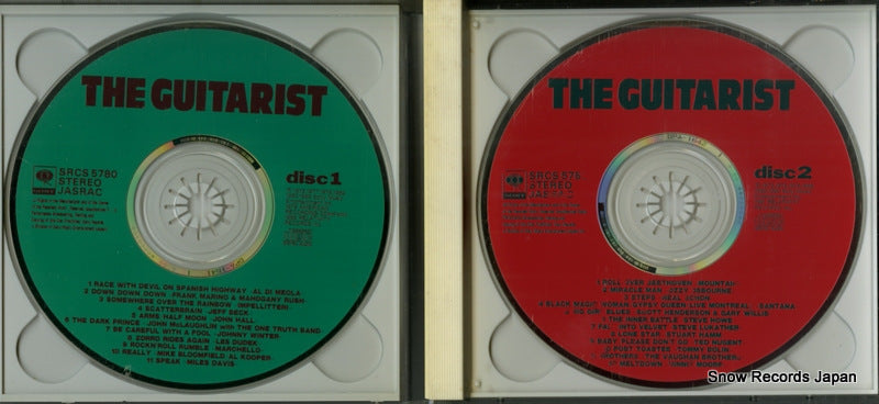 SRCS5780 disc