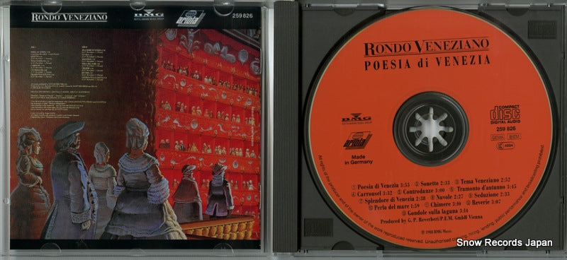 259826 disc
