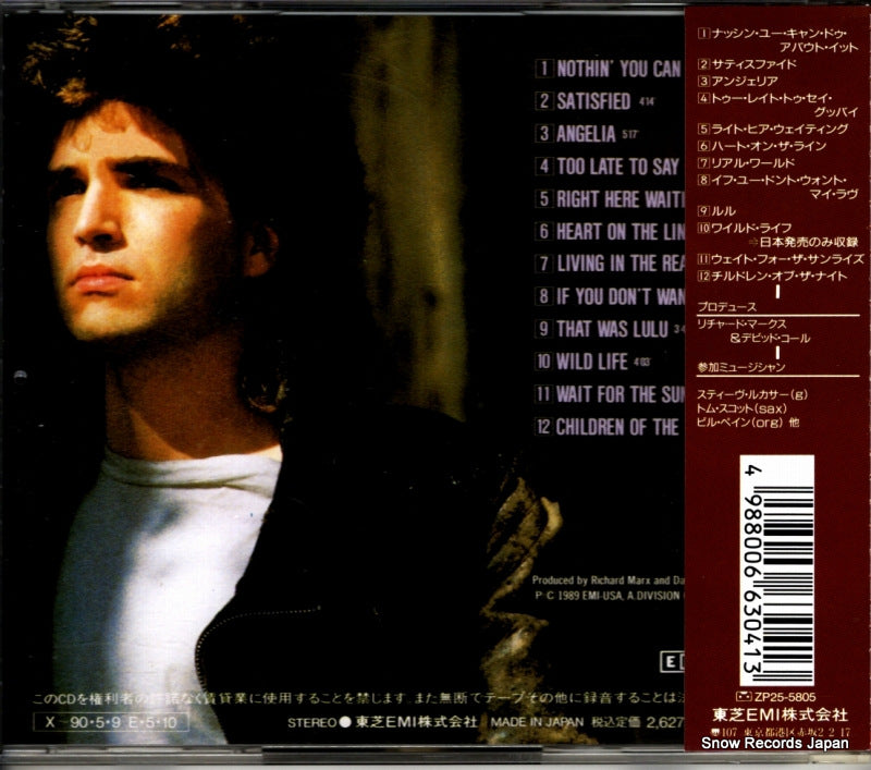 CP28-5805 back cover