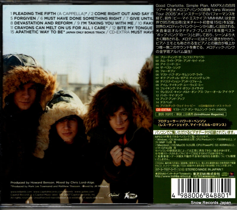 TOCP-66636 back cover