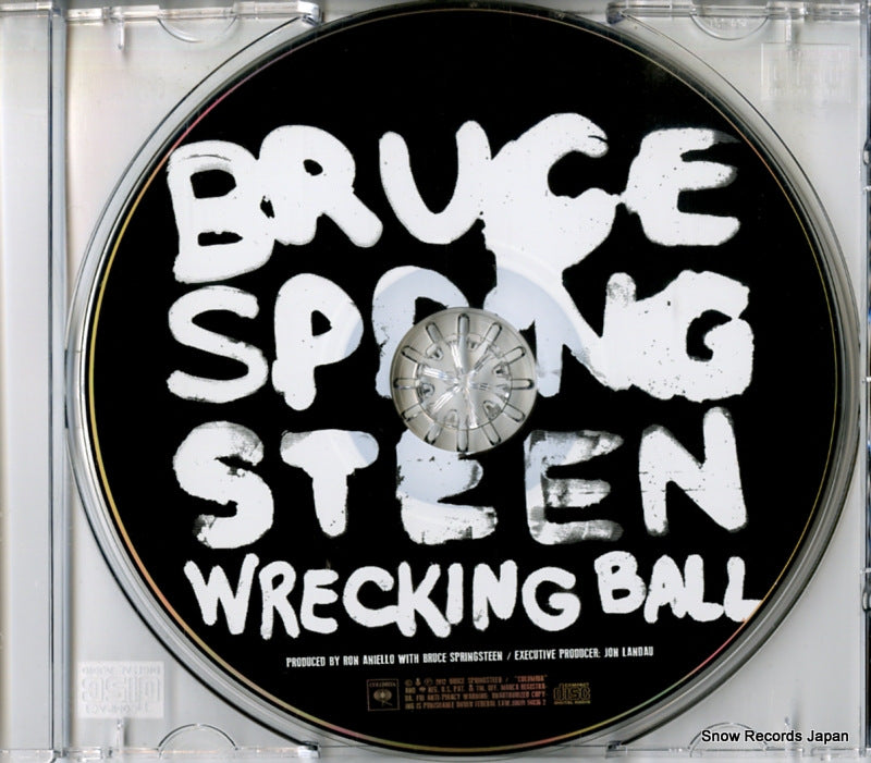 88691948362 disc