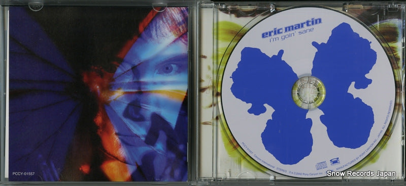 PCCY-01557 disc