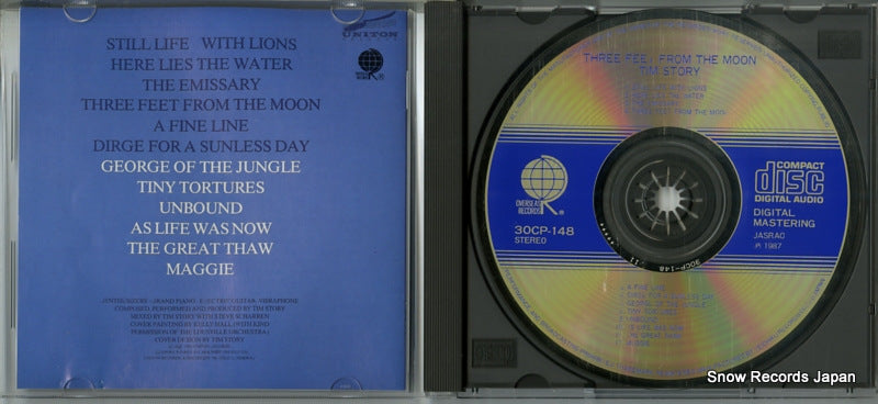 30CP-148 disc