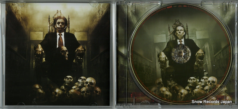 GQCS-90228 disc