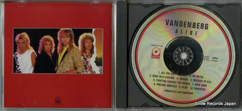 WQCP-1584 disc